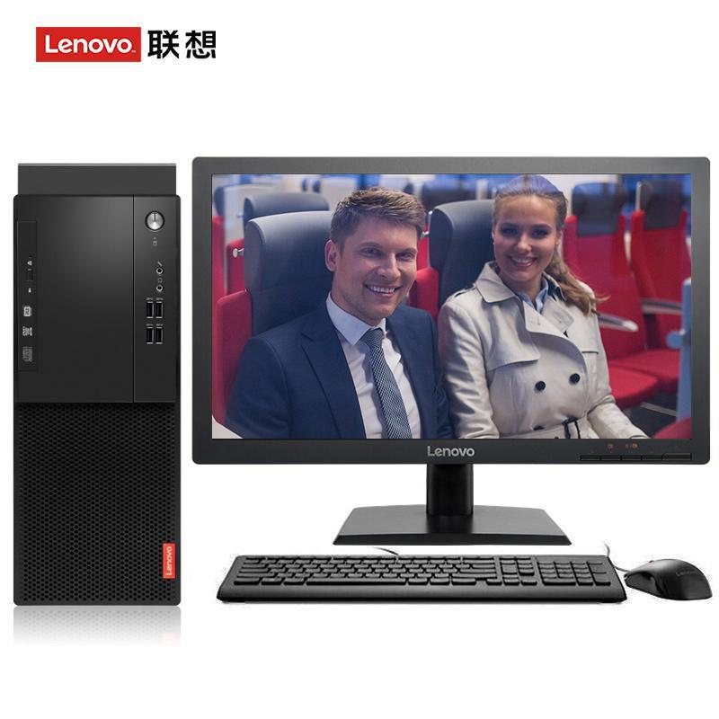 嫩小美女午夜操BB视频联想（Lenovo）启天M415 台式电脑 I5-7500 8G 1T 21.5寸显示器 DVD刻录 WIN7 硬盘隔离...